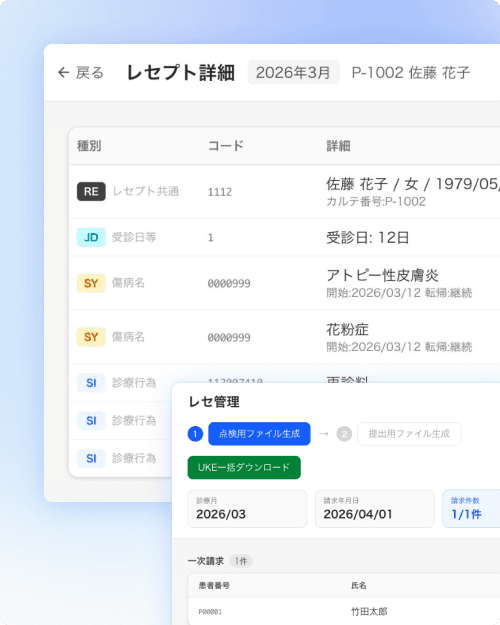 クリニックのキャッシュレス決済導入ガイド｜手数料・入金サイクル・会計連携で選ぶ